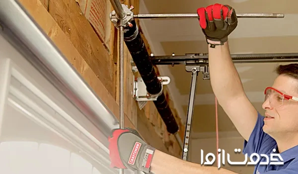 تعمیر درب پارکینگ ریموت دار	